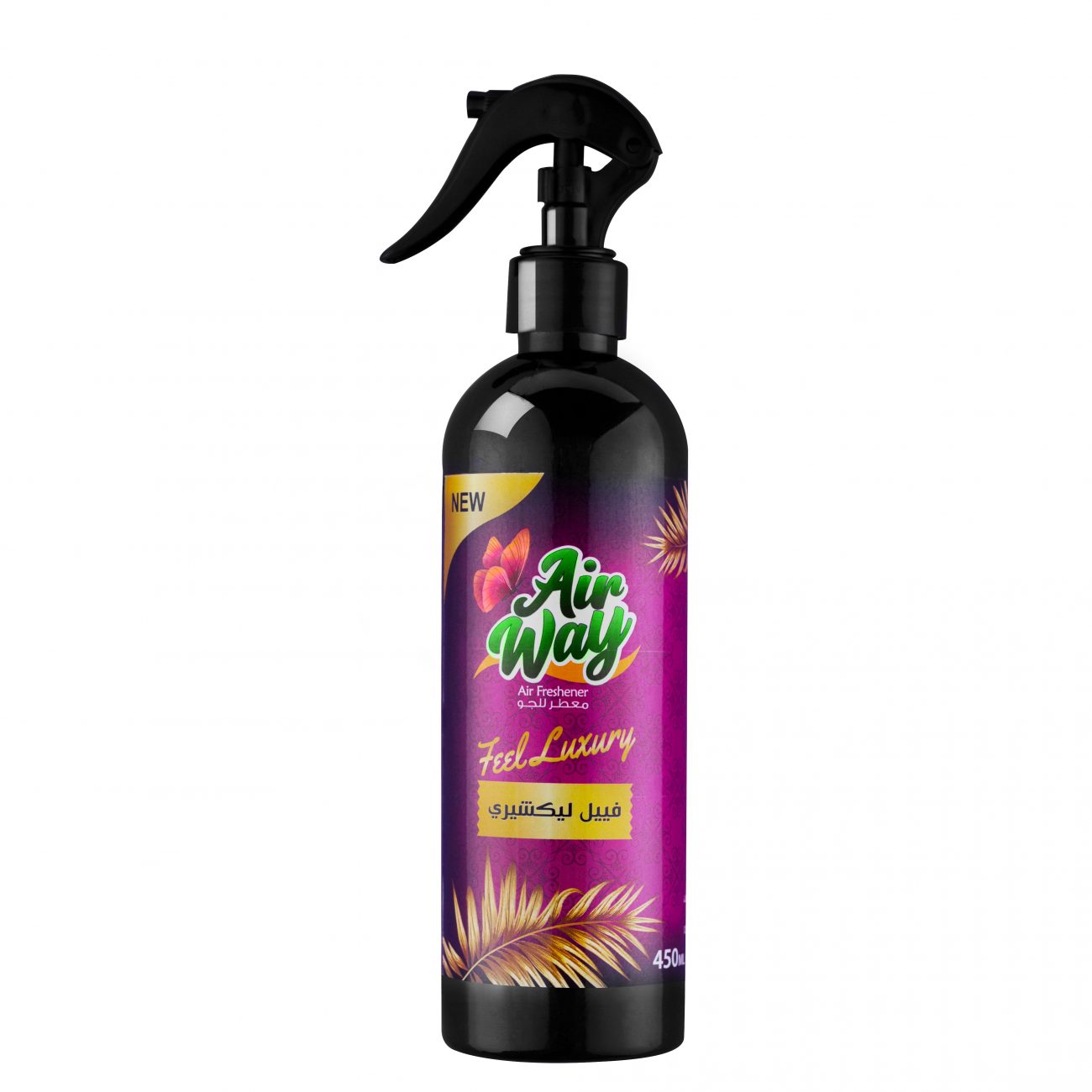 Our Products - Clean Way